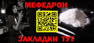 кокаин колумбия Бугуруслан
