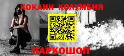 таблы Бузулук