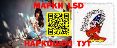 таблы Бузулук