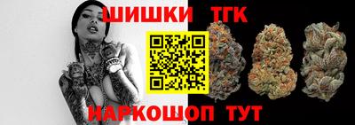 кокаин колумбия Бугуруслан