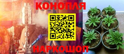 мефедрон Будённовск