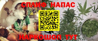 мефедрон Будённовск