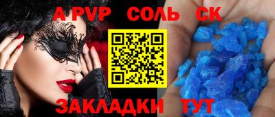 кокаин колумбия Бугуруслан