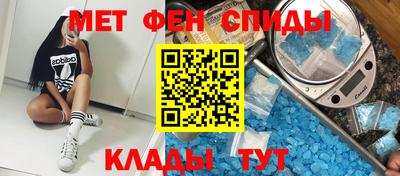 кокаин колумбия Бугуруслан
