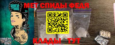 кокаин колумбия Бугуруслан