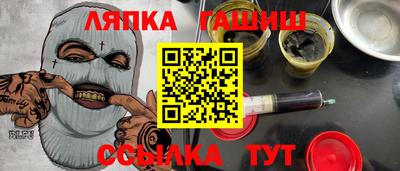 кокаин колумбия Бугуруслан