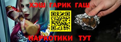 кокаин колумбия Бугуруслан