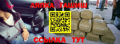 кокаин колумбия Бугуруслан